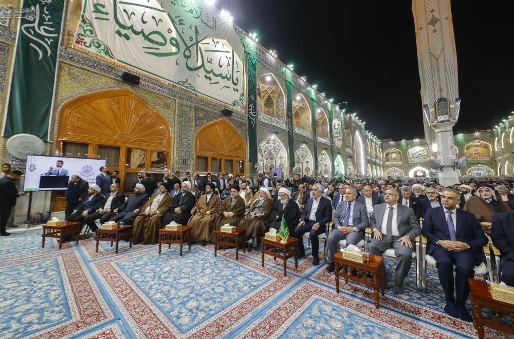 العتبة العلوية المقدسة تقيم احتفالها المركزي الخاص بمناسبة مولد أمير المؤمنين (ع) العتبة العلوية المقدسة تقيم احتفالها المركزي الخاص بمناسبة مولد أمير المؤمنين (ع)