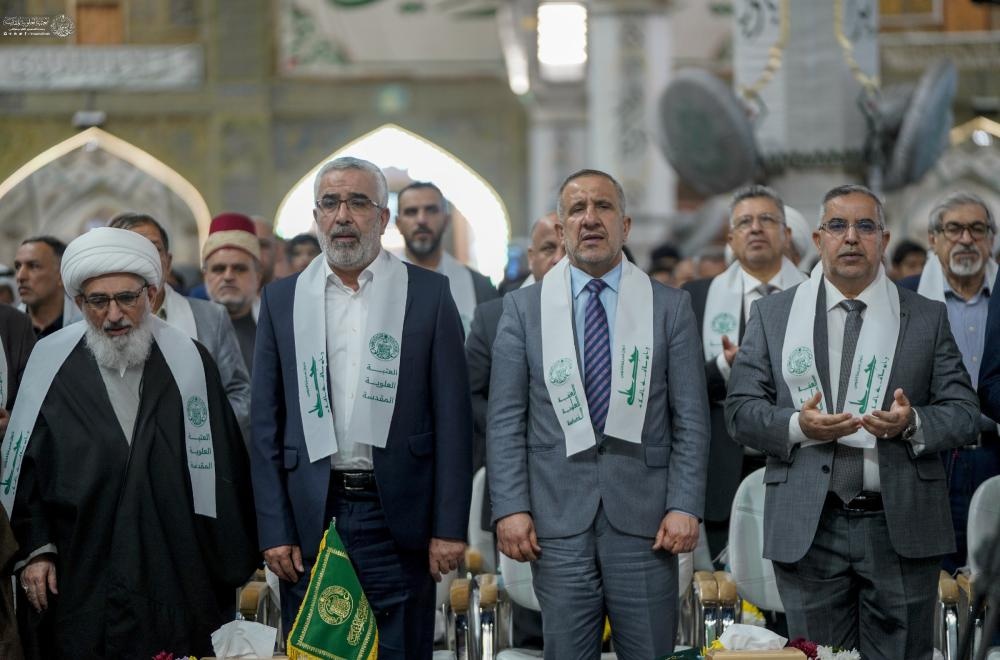 العتبة العلوية المقدسة تقيم احتفالها المركزي الخاص بمناسبة مولد أمير المؤمنين (ع) العتبة العلوية المقدسة تقيم احتفالها المركزي الخاص بمناسبة مولد أمير المؤمنين (ع)