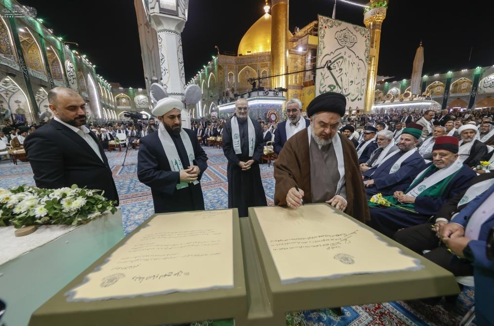 العتبة العلوية المقدسة تقيم احتفالها المركزي الخاص بمناسبة مولد أمير المؤمنين (ع) العتبة العلوية المقدسة تقيم احتفالها المركزي الخاص بمناسبة مولد أمير المؤمنين (ع)