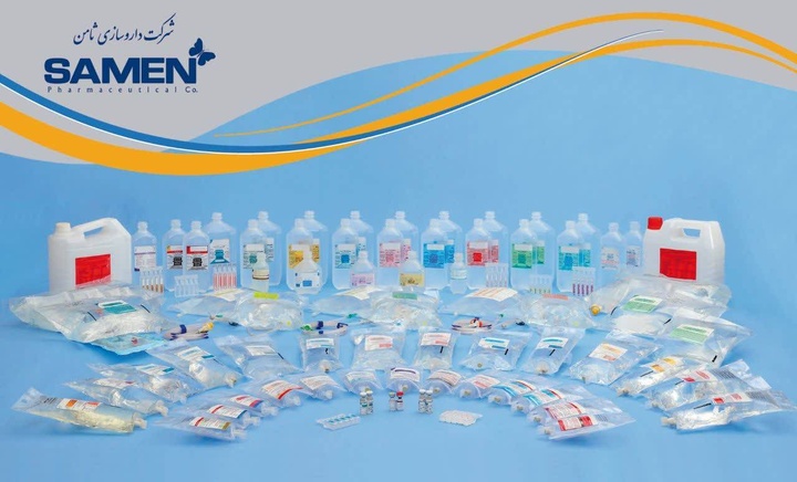 حضور قدرتمند آستان قدس در صنعت داروسازی / کمک به خودکفایی دارویی کشور با تولید اختصاصی ۵۰ دارو
 حضور قدرتمند آستان قدس در صنعت داروسازی / کمک به خودکفایی دارویی کشور با تولید اختصاصی ۵۰ دارو