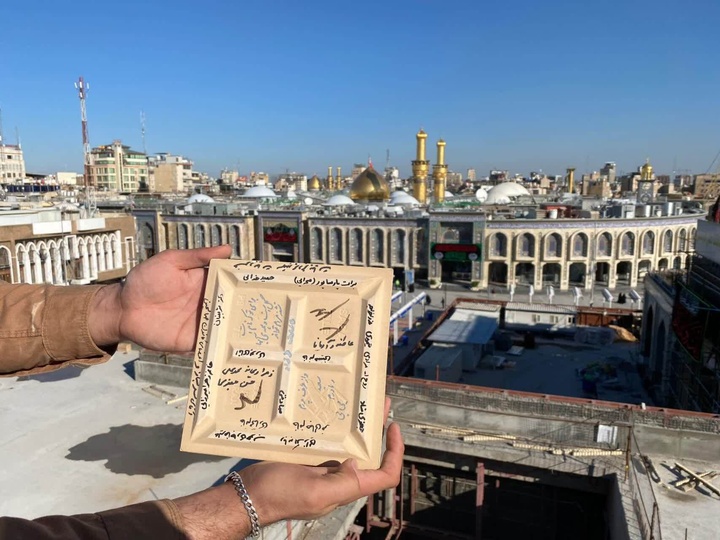 استقبال خیران از طرح نذر کاشی حرم امام حسین (ع) استقبال خیران از طرح نذر کاشی حرم امام حسین (ع)