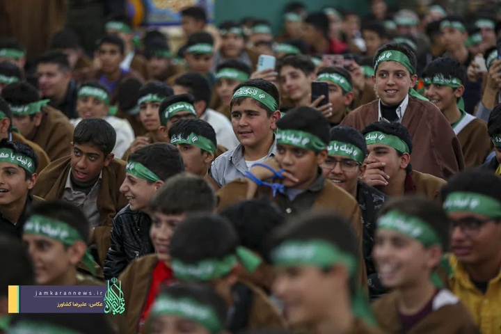 برگزاری جشن تکلیف سه هزار نفری در مسجد مقدس جمکران  برگزاری جشن تکلیف سه هزار نفری در مسجد مقدس جمکران