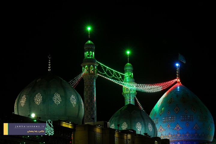 چراغانی مسجد مقدس جمکران به مناسبت نیمه شعبان