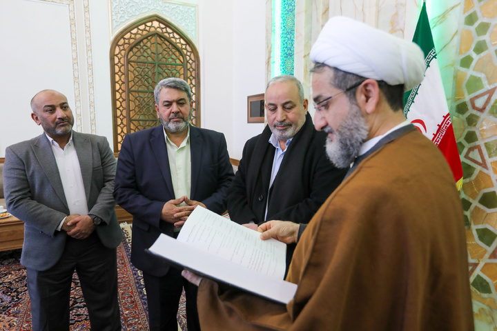 Quranic copy attributed to Ali ibn Hilal donated to Imam Reza shrine

