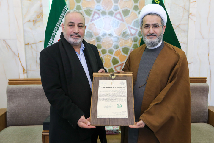 Quranic copy attributed to Ali ibn Hilal donated to Imam Reza shrine
