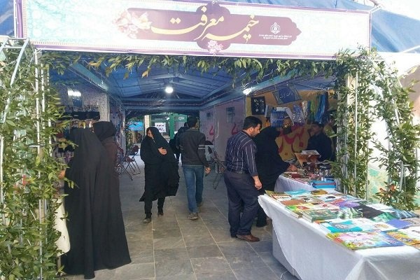 ۱۱۷ بقعه متبرکه خراسان رضوی مجری طرح ضیافت الهی