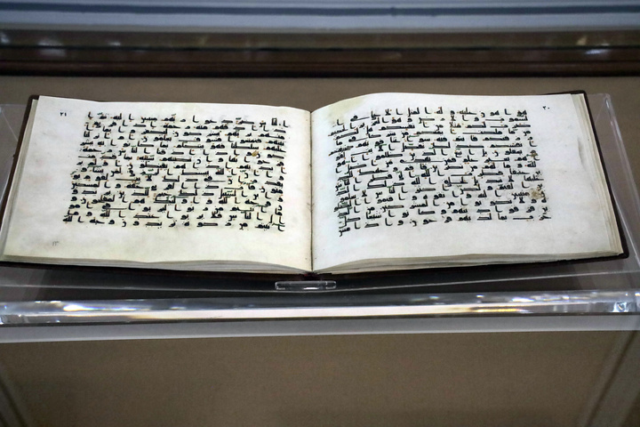 خزانة القرآن الكريم في الحرم الرضوي الشريف
