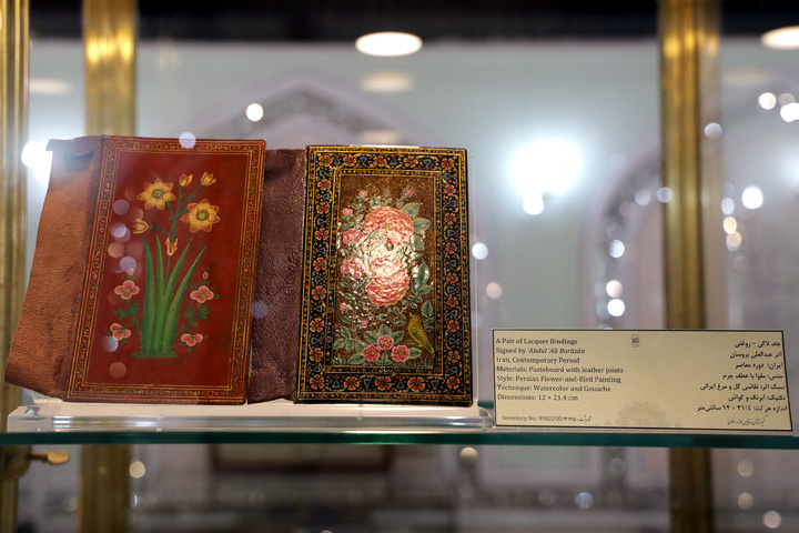 Unequalled Quranic Collection in Imam Reza shrine
