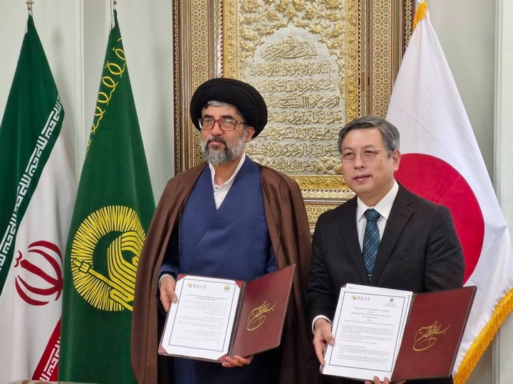 Organization of Libraries, Museums, and Document Center, Library of Asian Studies sign MOU Organization of Libraries, Museums, and Document Center, Library of Asian Studies sign MOU