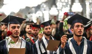 جشن فارغ‌التحصیلی ۵۰ دانش آموخته غیر ایرانی در حرم مطهر رضوی برگزار شد