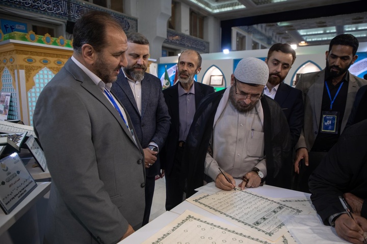 حضور مشترک آستان های مقدس حسینی و عباسی در نمایشگاه بین المللی قرآن کریم تهران