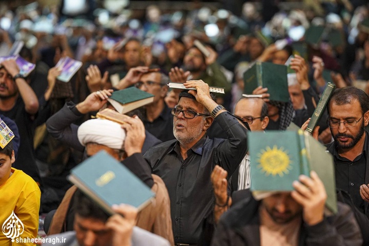 مراسم احیای شب قدر ۲۳ ماه مبارک رمضان در حرم مطهر حضرت شاهچراغ علیه السلام