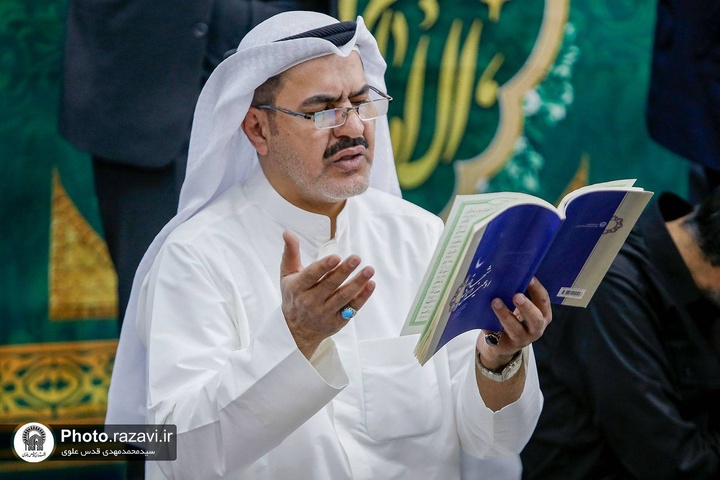Pilgrims from five countries express solidarity with Gaza in Imam Reza shrine Pilgrims from five countries express solidarity with Gaza in Imam Reza shrine