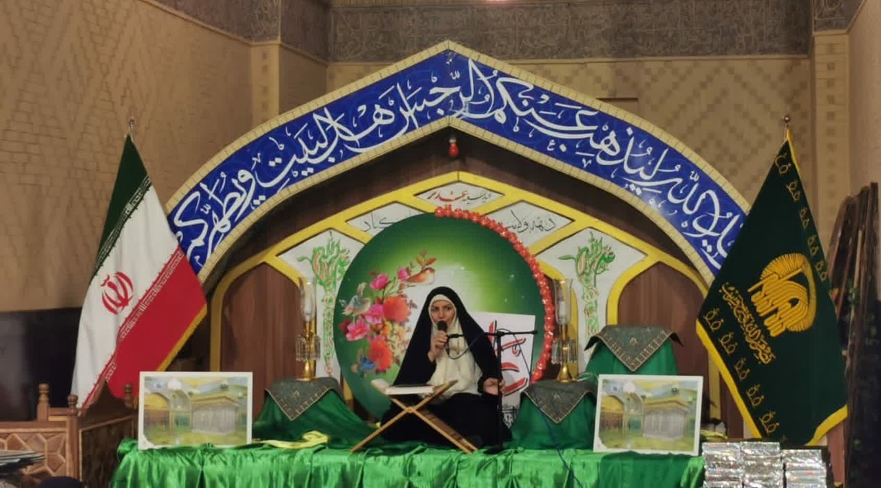 قرائت قرآن به سه روایت توسط خادم قرآنی حرم مطهر رضوی