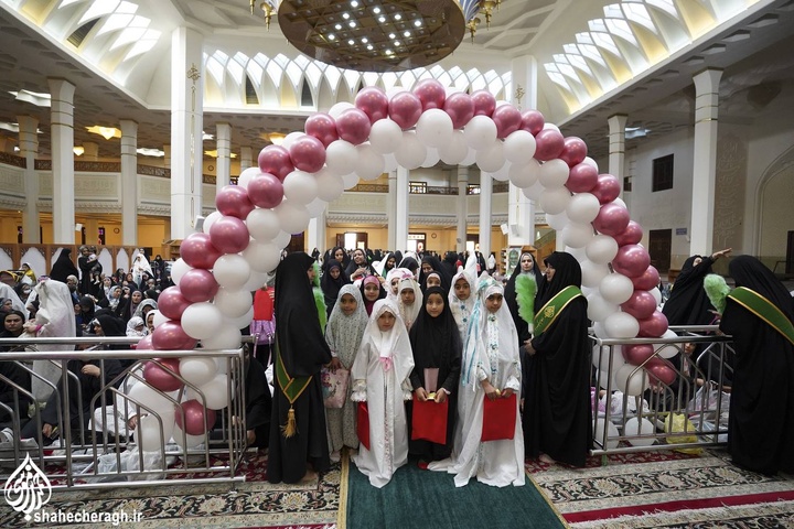 جشن بزرگ دختران روزهاولی در حرم مطهر حضرت شاهچراغ علیه السلام