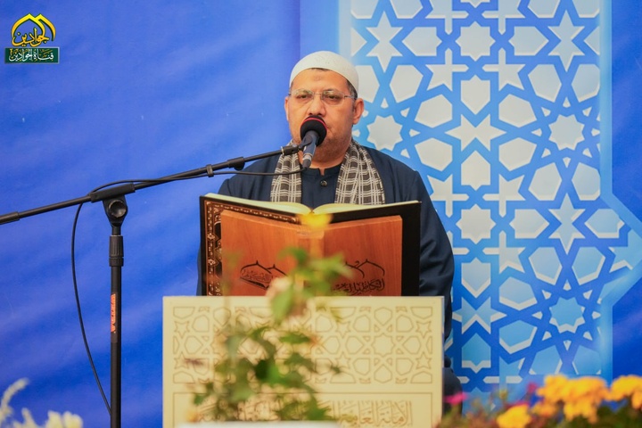 المحفل القرآني الرمضاني اليومي المبارك في حضرةِ الإمامينِ الكاظِمَيْنِ (عليهما السلام)