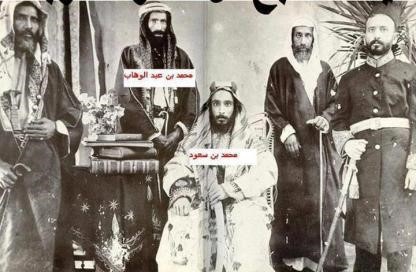 «یوم الهدم» یادآور واقعه تاریخی تخریب قبور ائمه(ع)