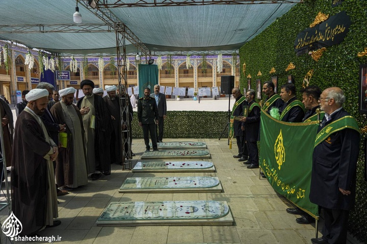 نشست ستاد بزرگداشت دهه كرامت کشور در حرم مطهر حضرت شاهچراغ علیه السلام