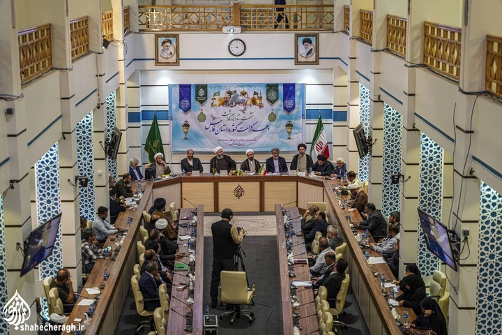 نشست ستاد بزرگداشت دهه كرامت کشور در حرم مطهر حضرت شاهچراغ علیه السلام