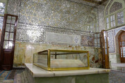 رونمایی و نصب کتیبه مقبره شیخ بهایی در حرم مطهر رضوی