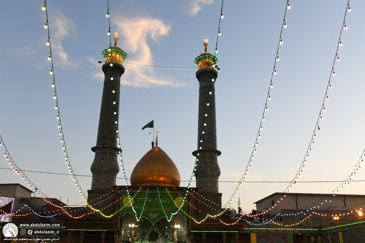 اعلام ویژه برنامه های دهه کرامت در آستان مقدس حضرت عبدالعظیم(ع) اعلام ویژه برنامه های دهه کرامت در آستان مقدس حضرت عبدالعظیم(ع)