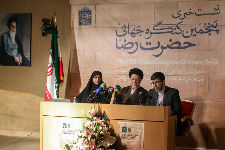 Press briefing of 5th Intl. Imam Reza Congress underway in Tehran
