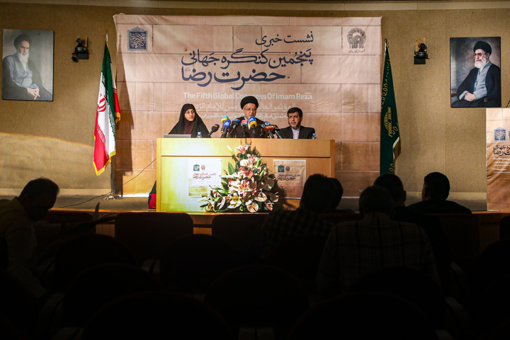 Press briefing of 5th Intl. Imam Reza Congress underway in Tehran
