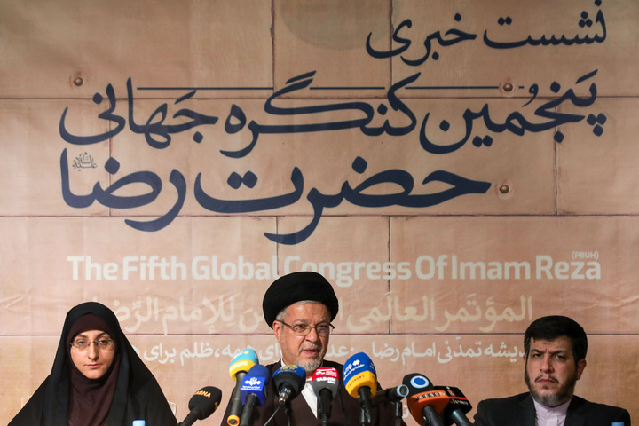 Press briefing of 5th Intl. Imam Reza Congress underway in Tehran
