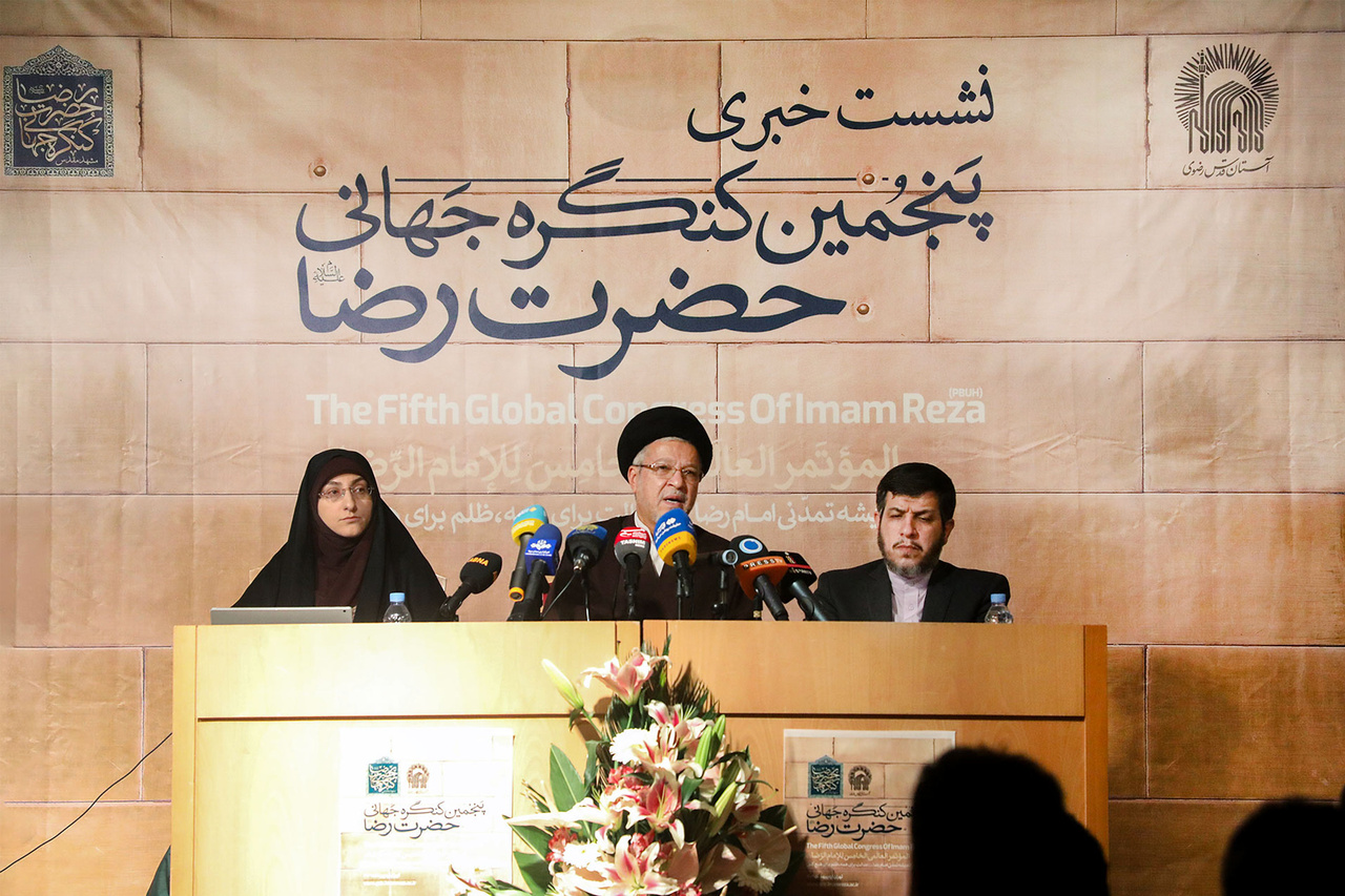Press briefing of 5th Intl. Imam Reza Congress underway in Tehran