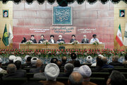 المؤتمر العالمي الخامس للإمام الرضا علیه السلام