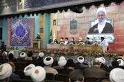 پانچویں حضرت امام رضا (ع) عالمی کانگریس کے لئے مجتہدین اور فقہاء کے پیغامات