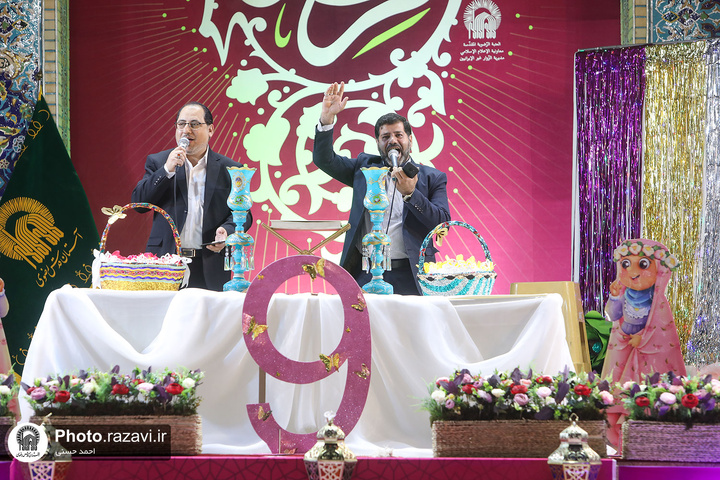 الاحتفال بفريضة تکلیف بنات العالم الاسلامي
