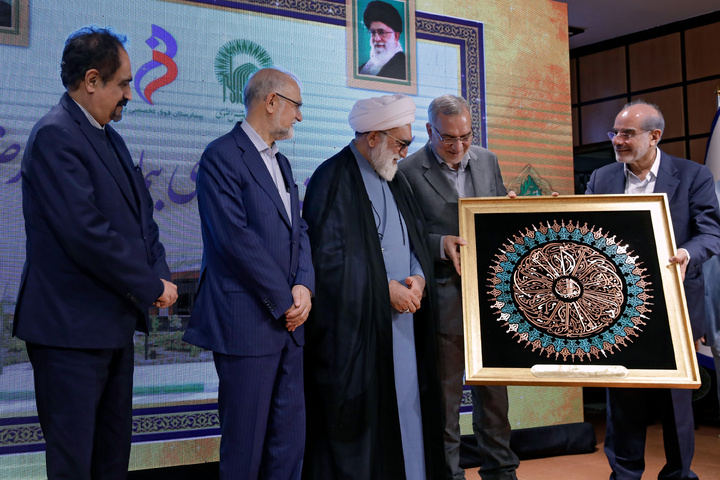 مراسم افتتاح مركز علاج العقم في المستشفى الرضوي

