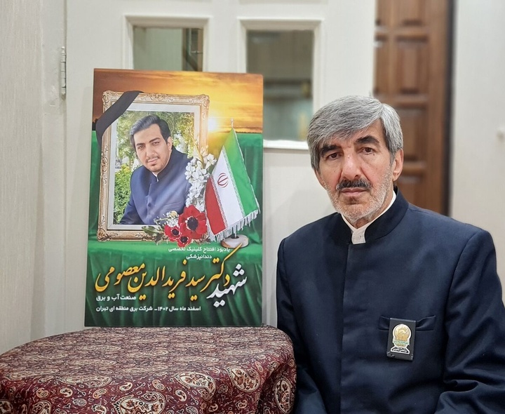 خبر شهادت پسرم را هنگام خادمی حضرت رضا(ع) به من دادند خبر شهادت پسرم را هنگام خادمی حضرت رضا(ع) به من دادند