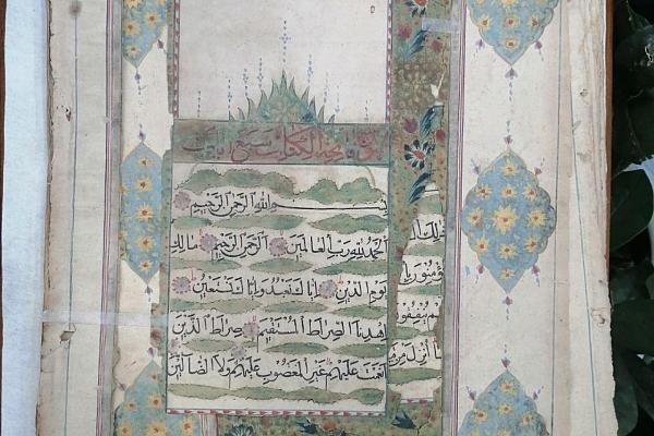 The Department of Intellectual Affairs begins the restoration of Qurans dating back to the thirteenth century Hijri

