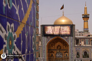 اعلام ویژه برنامه‌های حرم مطهر رضوی در سالروز شهادت امام جواد علیه السلام