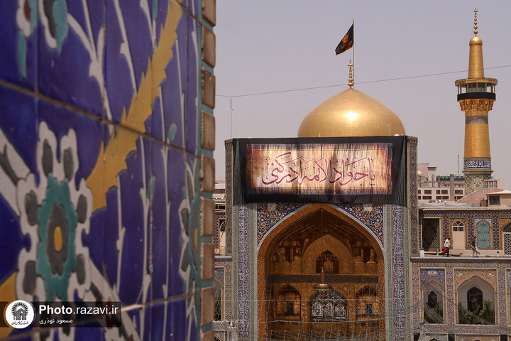 اعلام ویژه برنامههای حرم مطهر رضوی در سالروز شهادت امام جواد علیه السلام اعلام ویژه برنامههای حرم مطهر رضوی در سالروز شهادت امام جواد علیه السلام