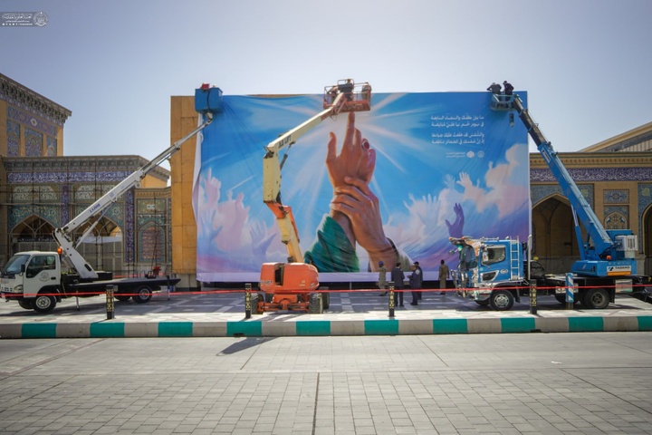 آماده سازی حرم مطهر علوی برای عید سعید غدیرخم