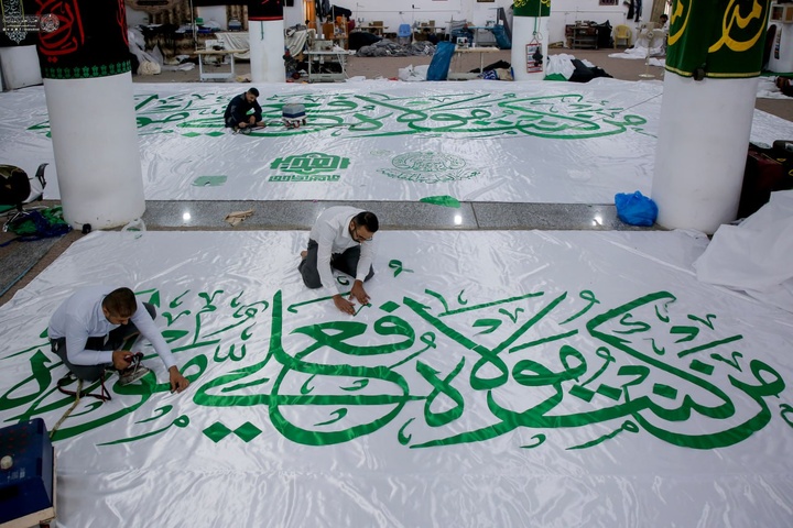 آماده سازی حرم مطهر علوی برای عید سعید غدیرخم