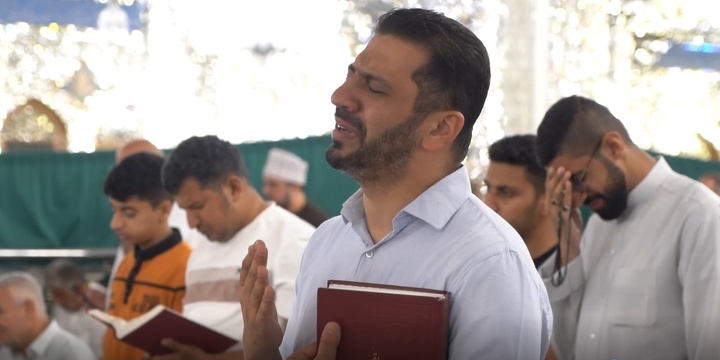 Arafah Prayer recited in Imam Reza shrine