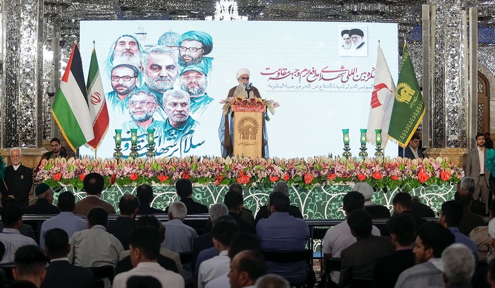 إقامة المؤتمر الدولي "شهداء الدفاع عن الحرم وجبهة المقاومة" إقامة المؤتمر الدولي "شهداء الدفاع عن الحرم وجبهة المقاومة"