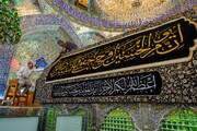 سیاه پوش کردن ضریح مطهر حضرت علی علیه السلام به مناسبت محرم
