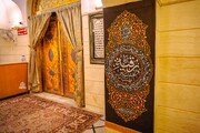 سیاه پوش کردن حرم مطهر حضرت رقیه(س) به مناسبت ماه محرم