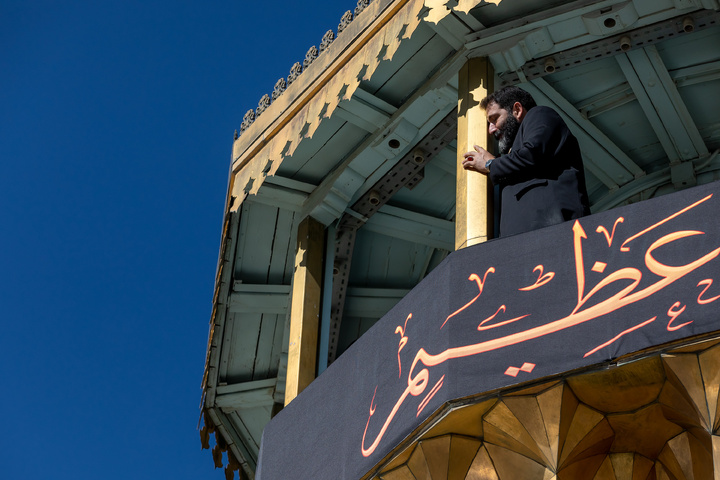 حرم امام رضا(ع) میں ’’صلا‘‘ کے عنوان سےعزاداری کے روایتی پروگرام کا انعقاد
