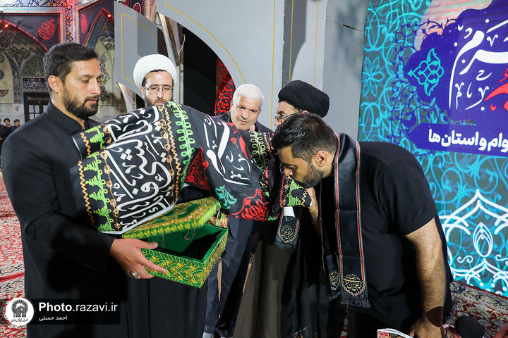 Afghan processions mourn at shrine’s husayniyya
