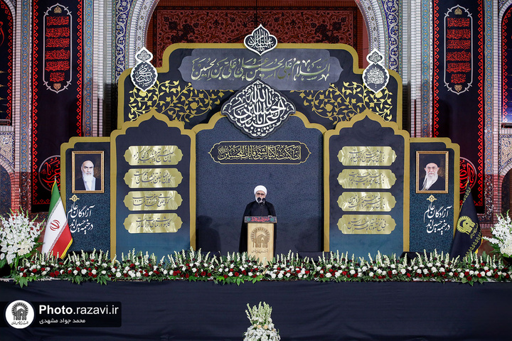 Khotbeh Khani Ritual underway in Imam Reza shrine on eve of Ashura