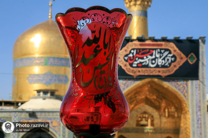 عزاء عاشوراء الحسين(ع) في الحرم الرضوي الشريف
