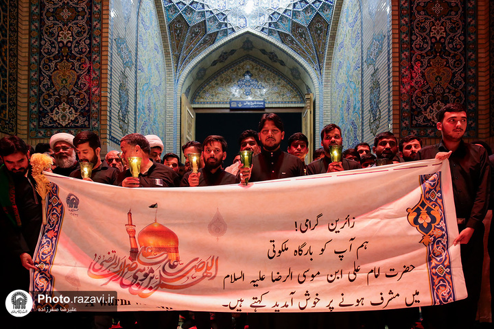 Urdu-speaking mourning processions gather in shrine's Hussainyah