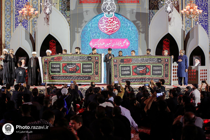 Urdu-speaking mourning processions gather in shrine's Hussainyah