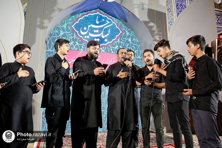 Urdu-speaking mourning processions gather in shrine's Hussainyah